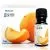 Melones ēteriskā eļļa 10ml - Medicomed