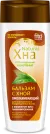 NOORENDAV HENNAGA PALSAM VÄRVITUD JA KAHJUSTATUD JUUSTELE 270ML - FITOKOSMETIK