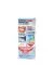 BAIKALI SINISE SAVIGA VALGENDAV 3D HAMBAPULBER 45ML