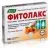 FITOLAKS TABLETID N100 EVALAR 