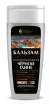 KAMTŠATKA VULKAANILISEST MUSTA SAVIST PALSAM 270ML - FITOKOSMETIK