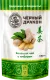 ROHELINE TEE INGVERIGA 100G (BLACK DRAGON) 