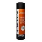 "AromaSaules" D-PANTENOOLI ŠAMPOON, 250 ml