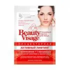 BEAUTY VISAGE koe näomask platsentaal 25ml