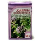 Душица 50 g   Horst