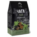 "ALTEJA" Must pääsiku tee piparmündiga 80 g