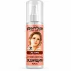"VITATEKA" ESVITSIN ACTIVE TOONIKSPREI 100ML