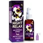 "VITATEKA" Melatoniin spreipudel NIGHT RELAX  30 ml