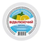 "DENTOGIN" Hambapulber VALGENDAV münt ja sidrun, 75 g
