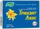 TRANZIT KAPSLID  prebiootiline №15 EVALAR 