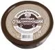 VALGENDAV HAMBAPULBER SUITSETAJATELE 75G