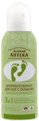 ZA ANTIPERSPIRANT JALGADELE TALGIGA 150ML