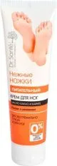 Jalgade kreem 'Õrnad jalad' toitev 90 ml - Dr.Sante