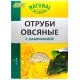 Отруби овсяные с ламинарией, 200 гр - Компас Здоровья