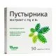 Südamerohu ekstrakt magneesiumiga, B6 ja B12 vitamiinidega N50, 0,5 g