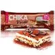 Chikalab Chika Nuga Tiramisu & Nougat 50 gr 