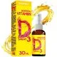 Vitamin D3 Sprei 30ml 4000IU  Vitateka
