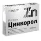 Цинкорол ZN-витамин таблетки N30 - Витамир