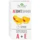 A+E VITAMIIN KAPSLID 270MG N30 - MIRROLLA