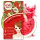 DEPILATSIOONI VAHARIBAD TUNDLIKULE NAHALE ARBUUS JA ALOE VERA /20tk+2 salvrätikut/ VICTORIA BEAUTY