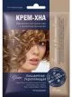 Hennakreem tugevdav 50 ml Värvitu (Fitokosmetik)