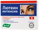 LUTEIIN INTENSIIVNE TABLETID  N20 EVALAR 