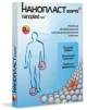 NANOPLAST FORTE®  VALUVAIGISTAV PLAASTER 3 x 8 cm N9