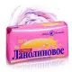 Мыло ланолиновое 90 г - Невская Косметика