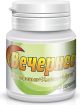 ÕHTUSED DRAŽEED (PALDERJAN+HUMAL+PIPARMÜNT) 200MG N60 - PARAFARM