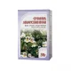 Silmarohu ürt 50g Horst ( ochanka lekarstvennaja ) ( Очанка лекарственная )