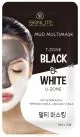 SKINLITE MUST+WHITE NÄOMASK 7 ML + 7 ML