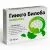 Ginkgo Biloba -kompleksi, glysiinillä, Vitamirilla, 30 tablettia