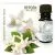 Geroli eteerinen öljy 10 ml - Medicomed