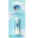 Ninainhalaator, inhalatsioonipliiats 1ml - GoCold