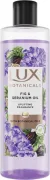 Suihkugeeli viikuna ja geraniumöljy 480 ml - Lux Botanicals