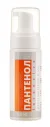 Panthenol Intensive vaahto 150 ml - Green Pharm Cosmetic