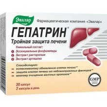 Гепатрин капсулы (артишок + расторопша + фосфолипиды) 0,33 г, N30 | Evalar