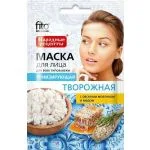 TONISEERIV KOHUPIIMA KAERAPIIMA JA MEEGA NÄOMASK 25ML - FITOKOSMETIK 