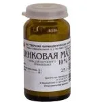 Цинковая мазь 10%, 25 г