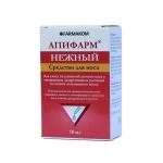 "FARMAKOM" Ninatilgad Pehme 10 ml 