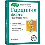 "EVALAR" Gartsinia Forte tabletid N80