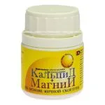 KALTSIID+MAGNEESIUM MUNAKOORE TABLETID N100 