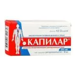 "DIOD" KAPILAR tabletid N100