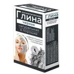 Натуральная черная глина в порошке для жирной кожи 100г - Медикомед