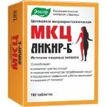 "EVALAR" MKC Ankir-B tabletid N100