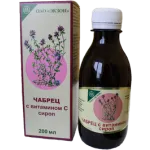 Nõmm+liivatee + vit.C