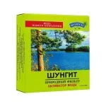 ŠUNGIIT LOODUSLIK VEEFILTER 500G