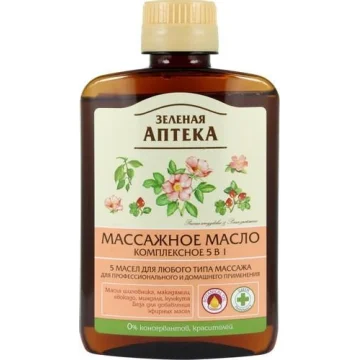 ZELENAJA APTEKA MASSAAŽI KOMPLEKSNE ÕLI 5 IN 1 200 ML