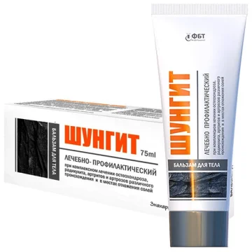 "FBT" ŠUNGIIT kehapalsam 75 ml