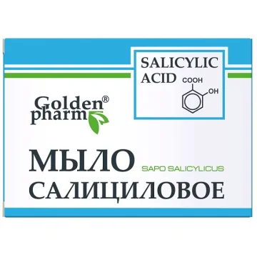 "GOLDEN PHARM" Seep salitsüülhappega 70 g